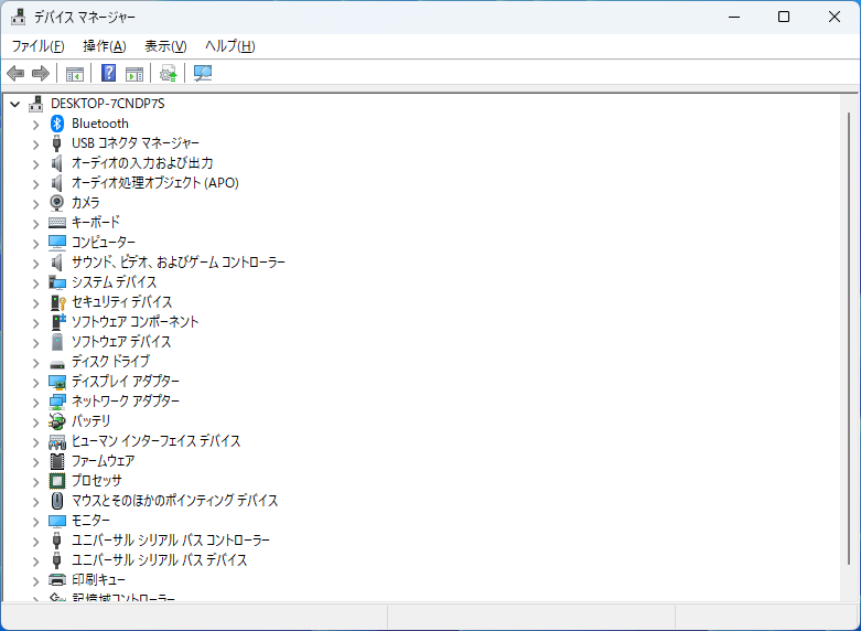 Windowsのデバイス マネージャー画面